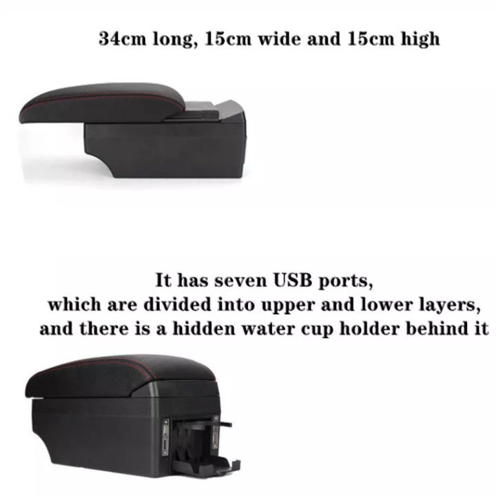 Hộp tỳ tay xe hơi Hyundai Accent 2014 - 2016 tích hợp 6 cổng USB, chất liệu nhựa ABS và da PU cao cấp
