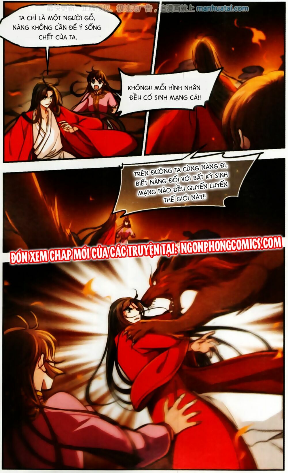 khuynh ngã nhất sinh nhất thế luyến chapter 58 21