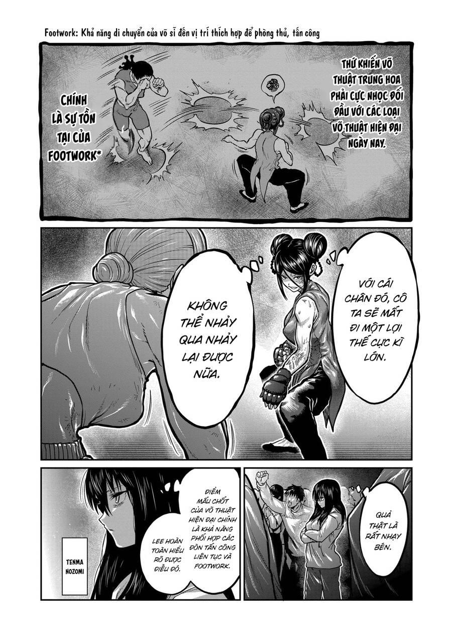 Isshou Senkin Chapter 14 - Trang 1