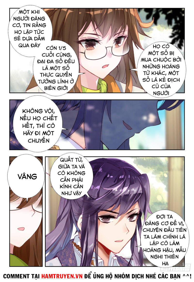 đấu la đại lục ii (tuyệt thế đường môn) chapter 279 14