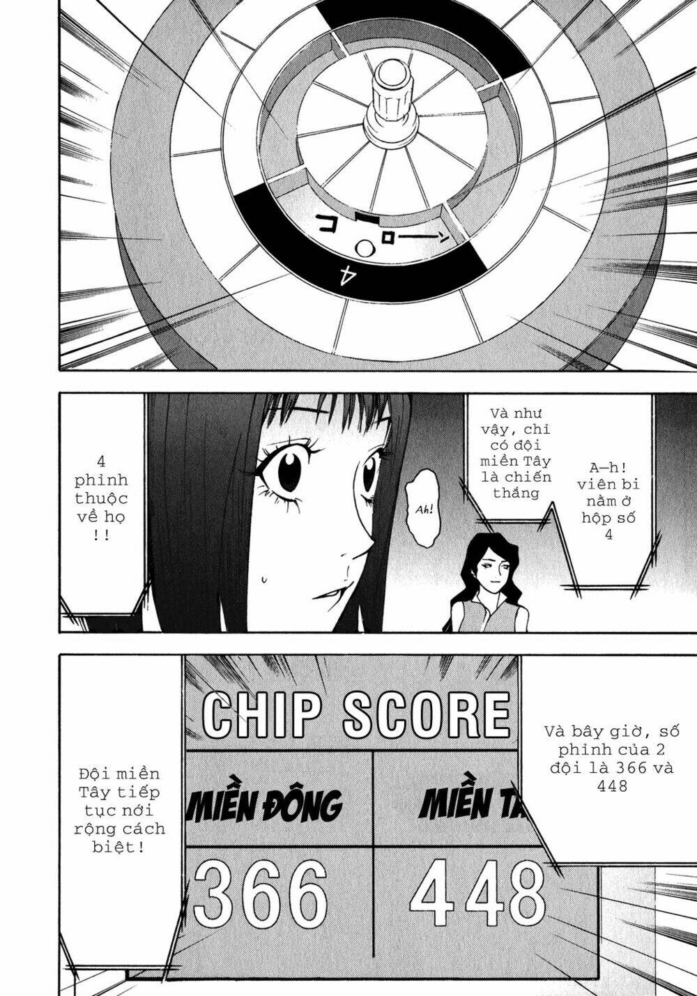 liar game chapter 81 11