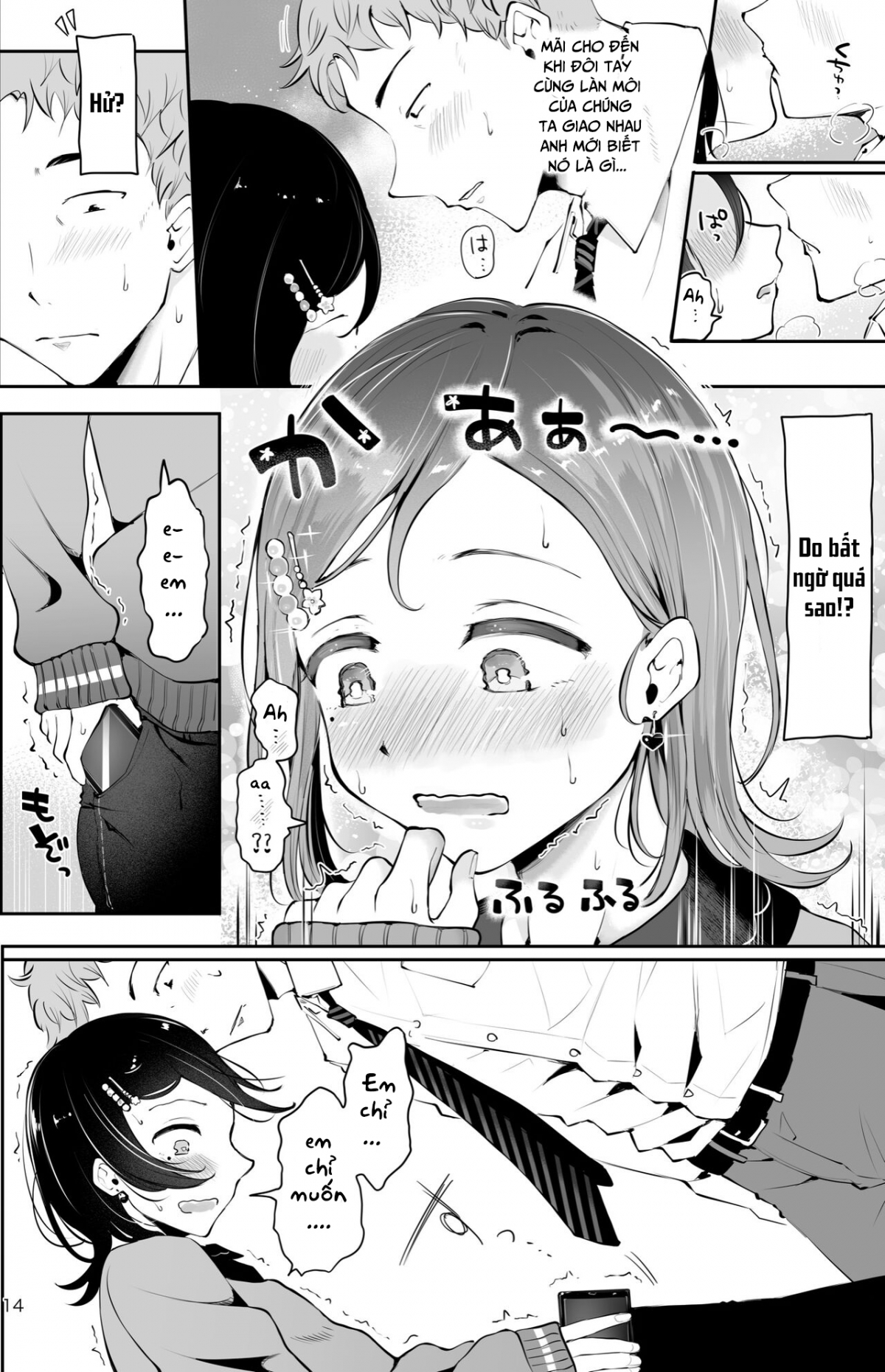 tổng hợp truyện ngắn hentai manga chapter 22 12