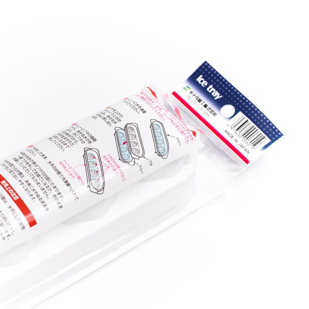 Khay đá 4 viên loại tròn, size to Nội địa Nhật Bản