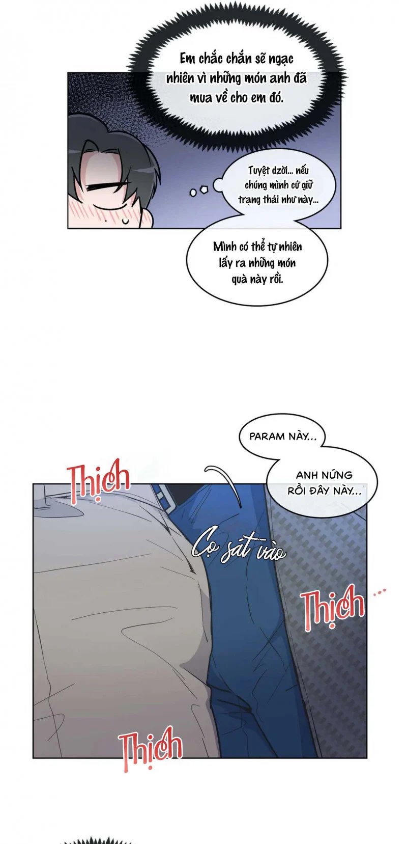 anti p.t chapter 60.5 11