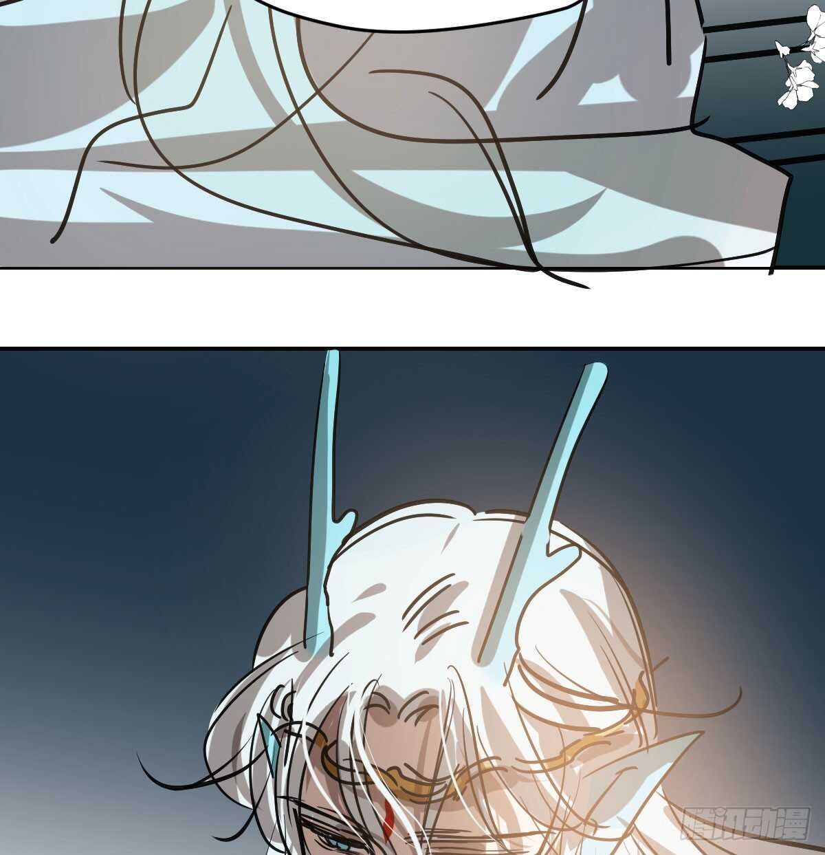 bắt lấy ngao ngao chapter 85 47