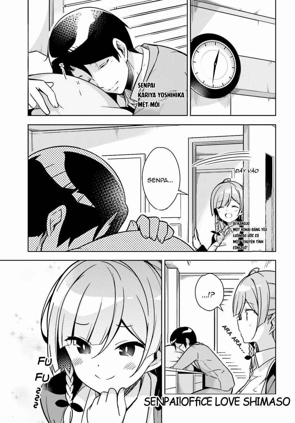 senpai! let's have an office romance chapter 3 4