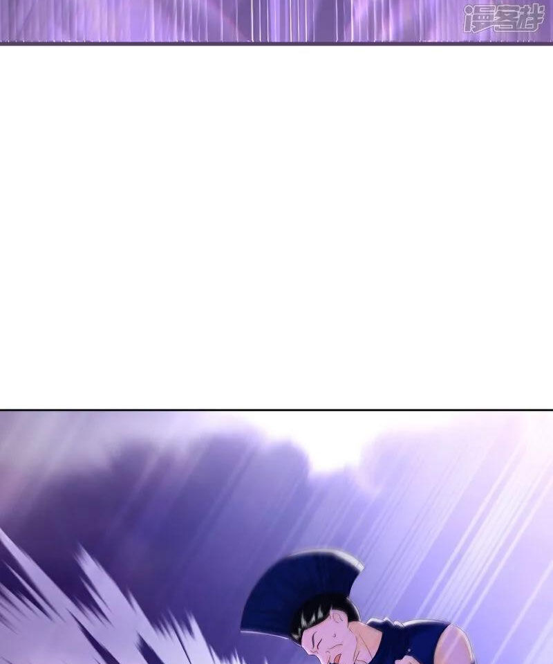 tiên võ đế tôn chapter 526 29