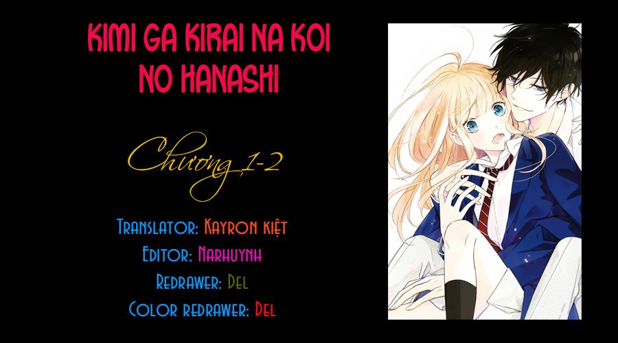 kimi ga kirai na koi no hanashi chapter 1.5 3