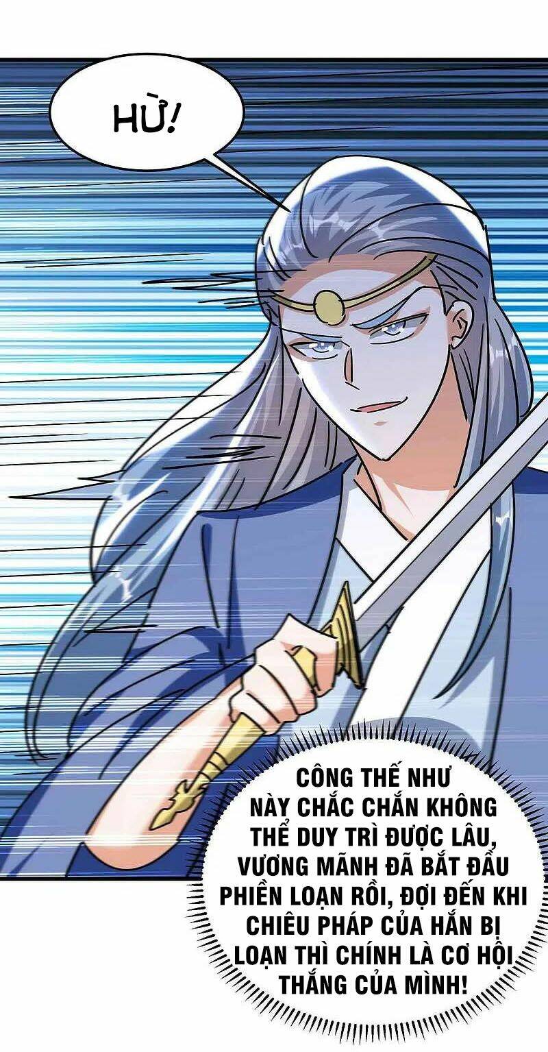 vạn giới tiên vương chapter 169 23