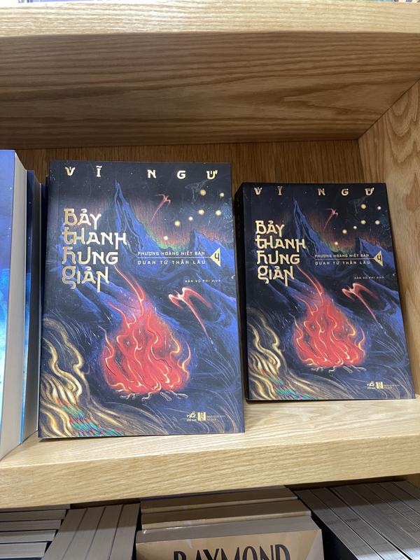 Sách - Bảy thanh hung giản 4: Phượng Hoàng niết bàn - Quan tứ thần lâu (Nhã Nam HCM)