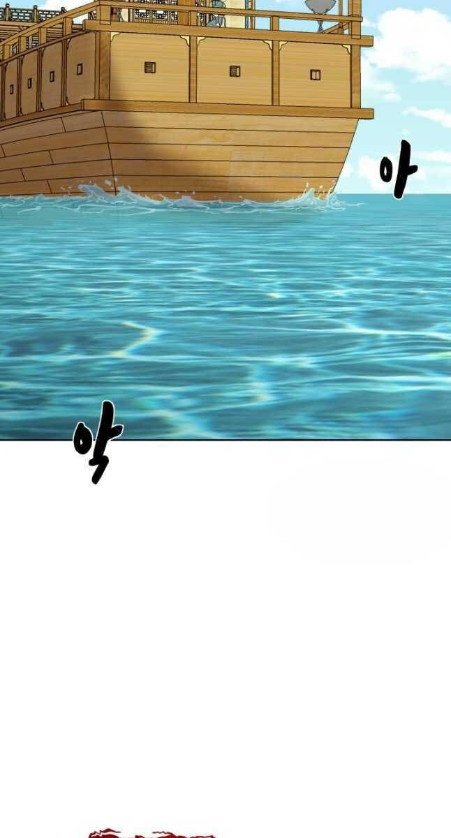 bậc thầy phép thuật ở thế giới võ lâm chapter 21.2 35