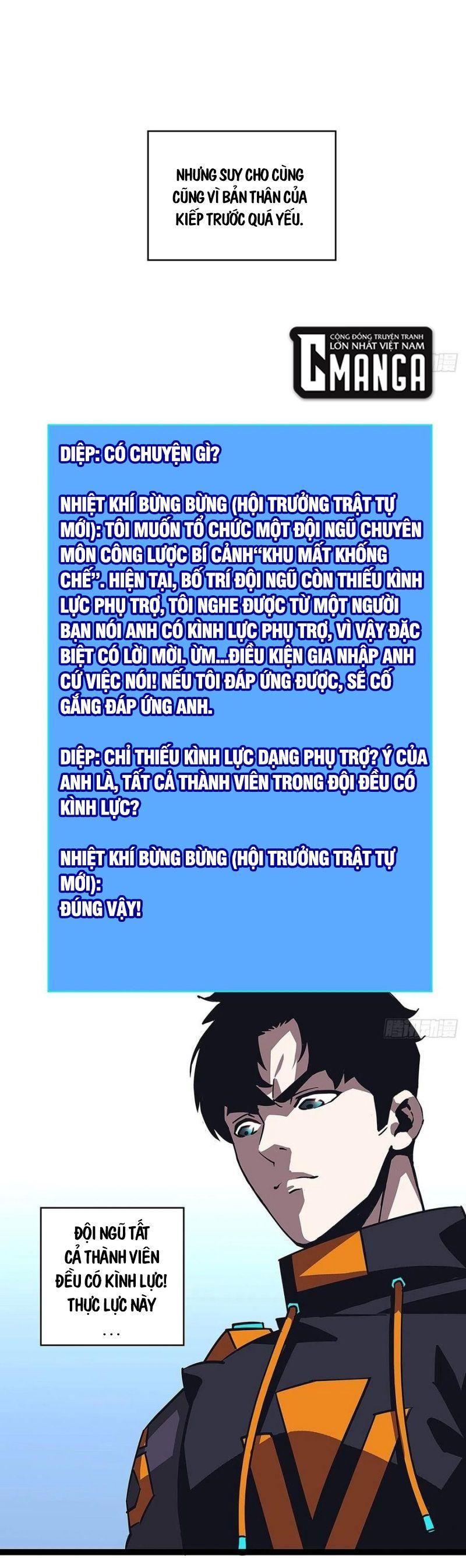 đi lên từ việc chơi game ngiêm túc chapter 26 3