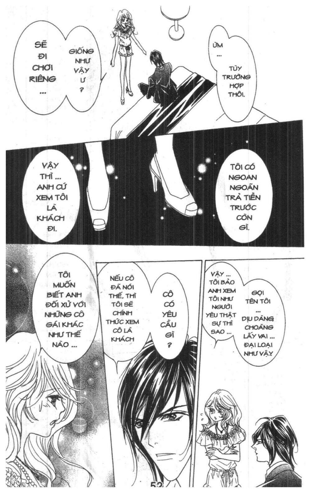 masochistic princess chapter 3 52