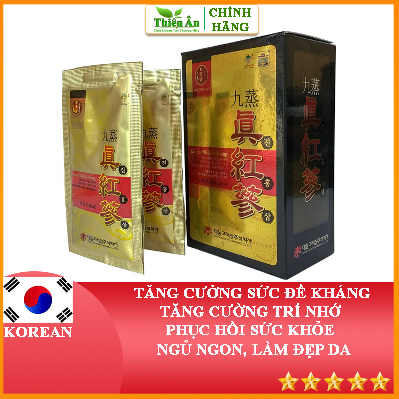 Tinh Chất Hắc Sâm Daedong Korea Ginseng 20ml x 90 Gói