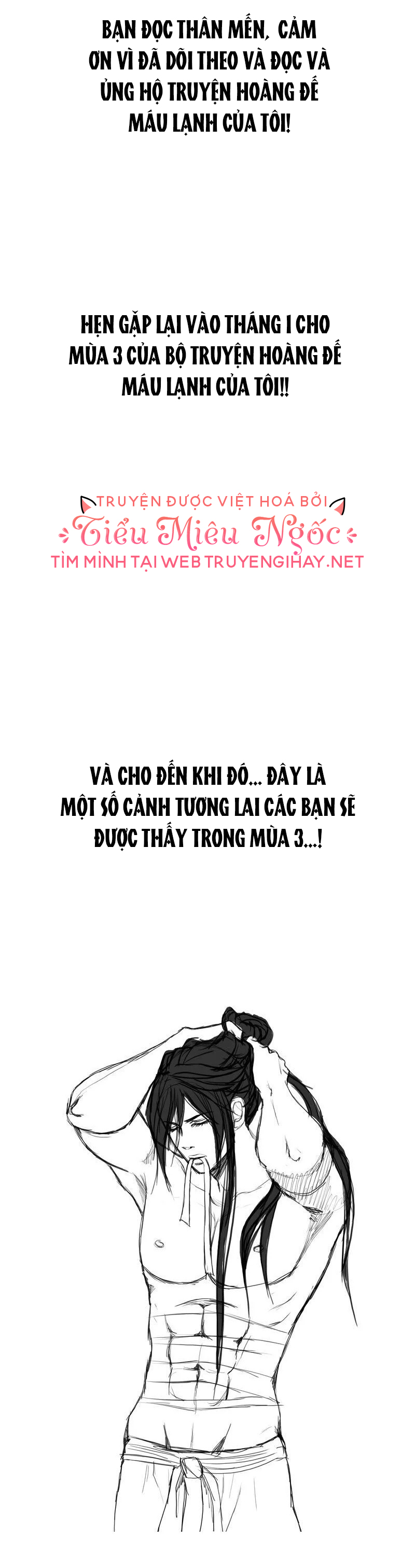 hoàng đế máu lạnh của tôi chapter 130 42