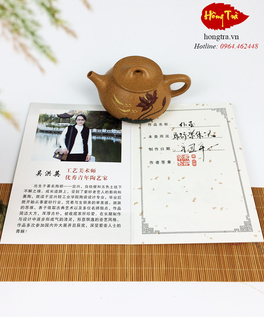 Ấm tử sa thạch biều ATS382