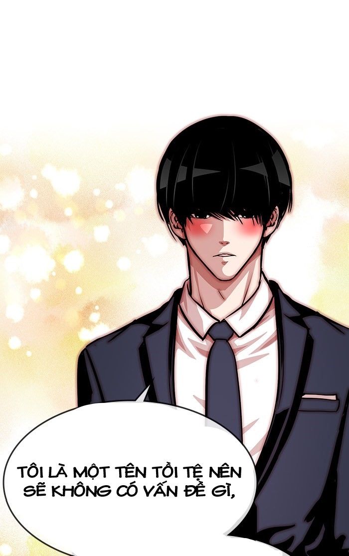 change (jinyuan) ss2 chapter 37 34