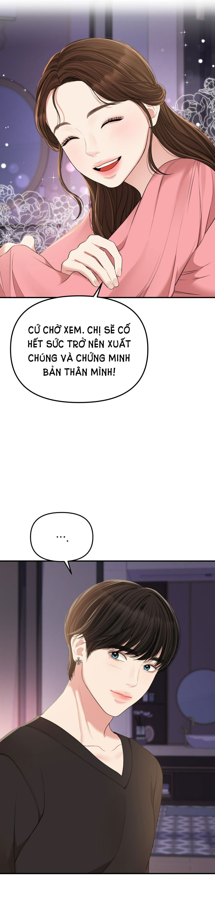 gửi em người đánh cắp những vì sao - to you who swallowed a star chapter 91.2 11