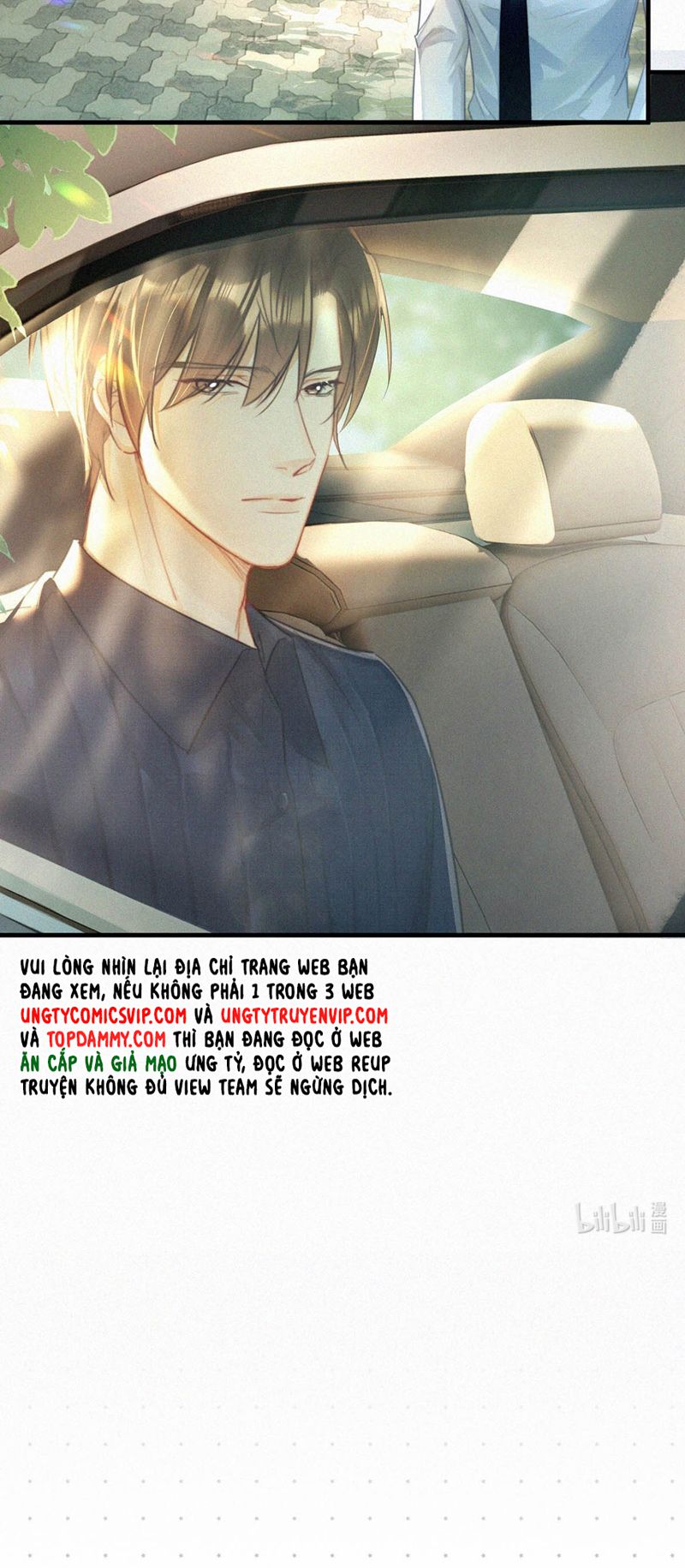 thần thương (môi súng) chapter 106 31