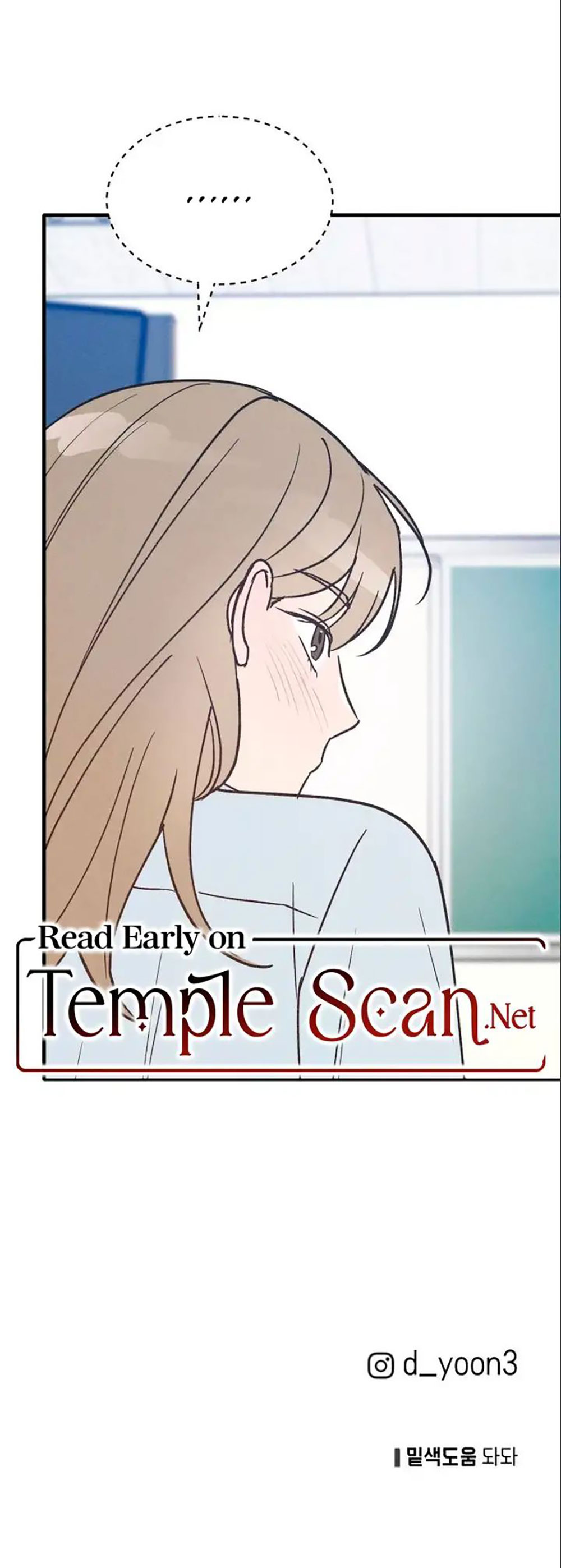 nguyên tắc của bạn thân là con trai chapter 30.2 23