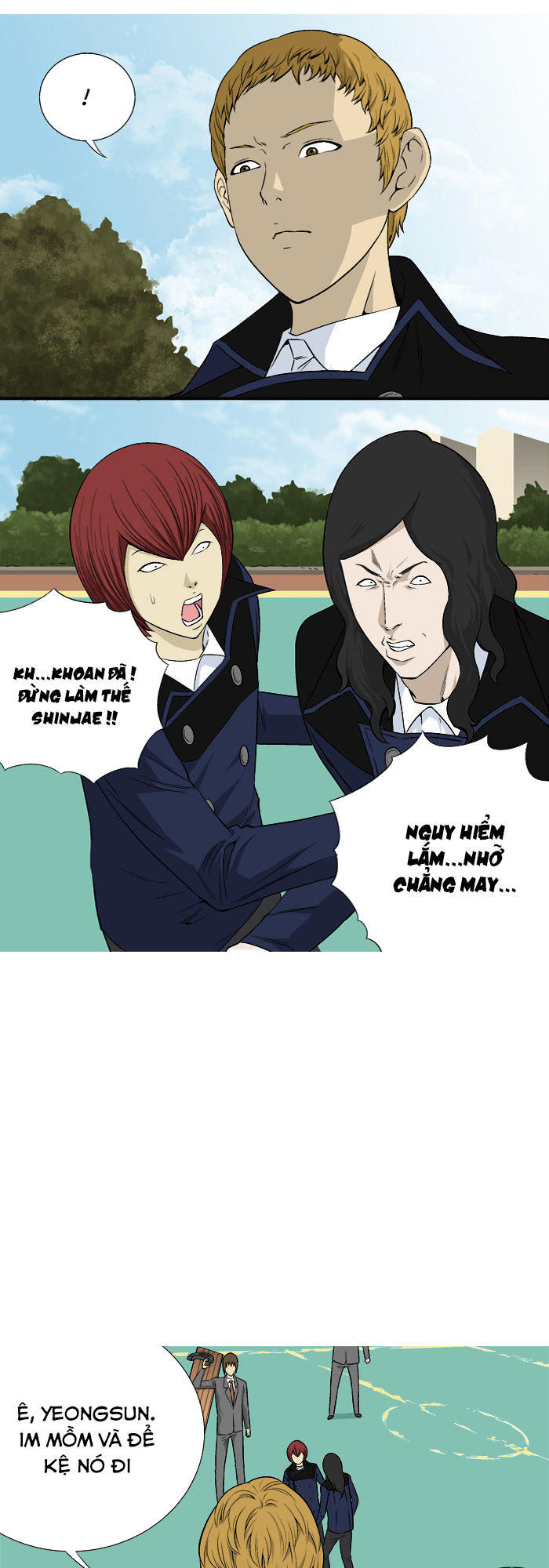 aura from another planet chapter 18 16