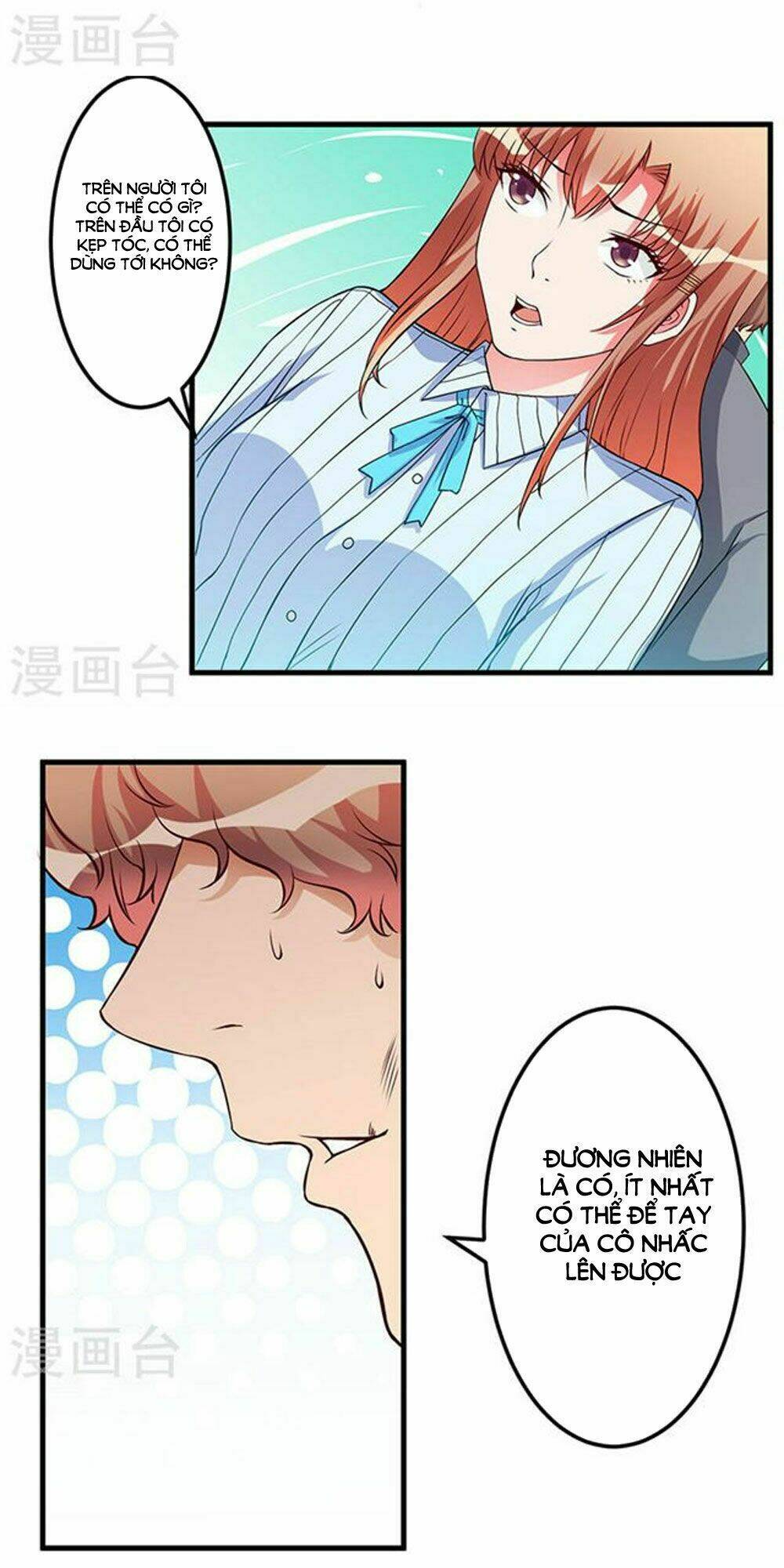 gối đầu vào tổng tài ác ma chapter 48 16