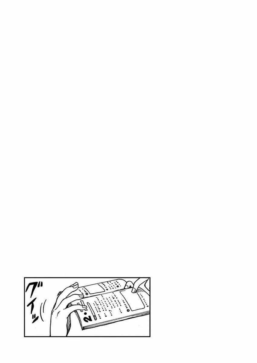 ashita wa doyoubi chapter 17 7