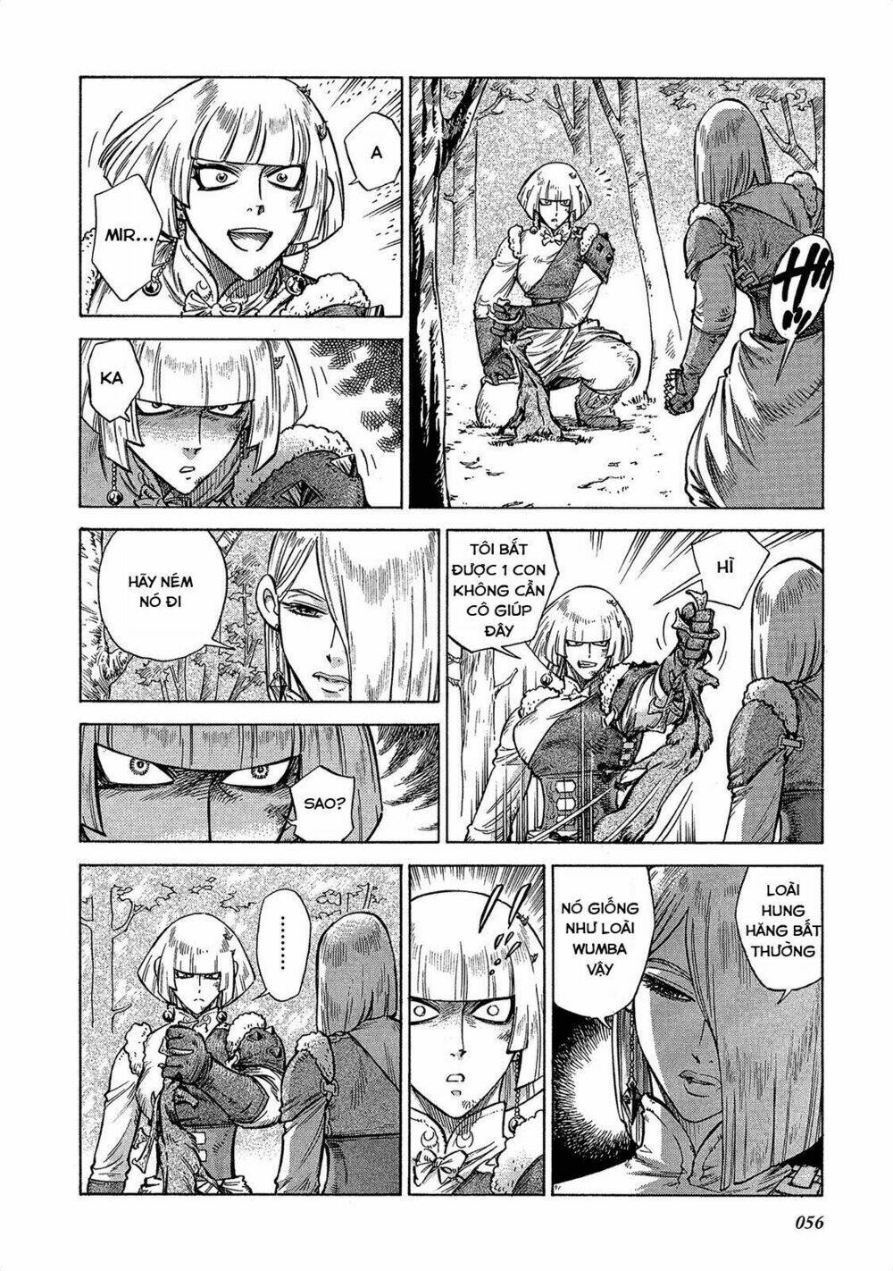 stravaganza - isai no hime chapter 17 17