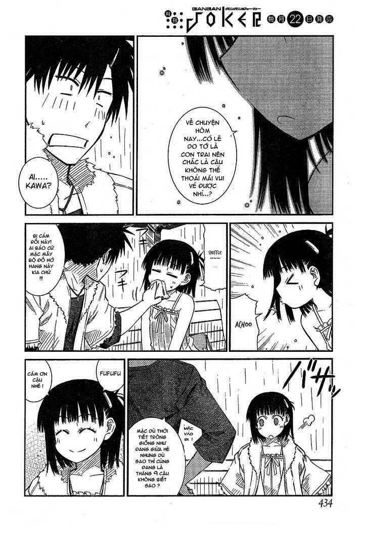 prunus girl chapter 16 22