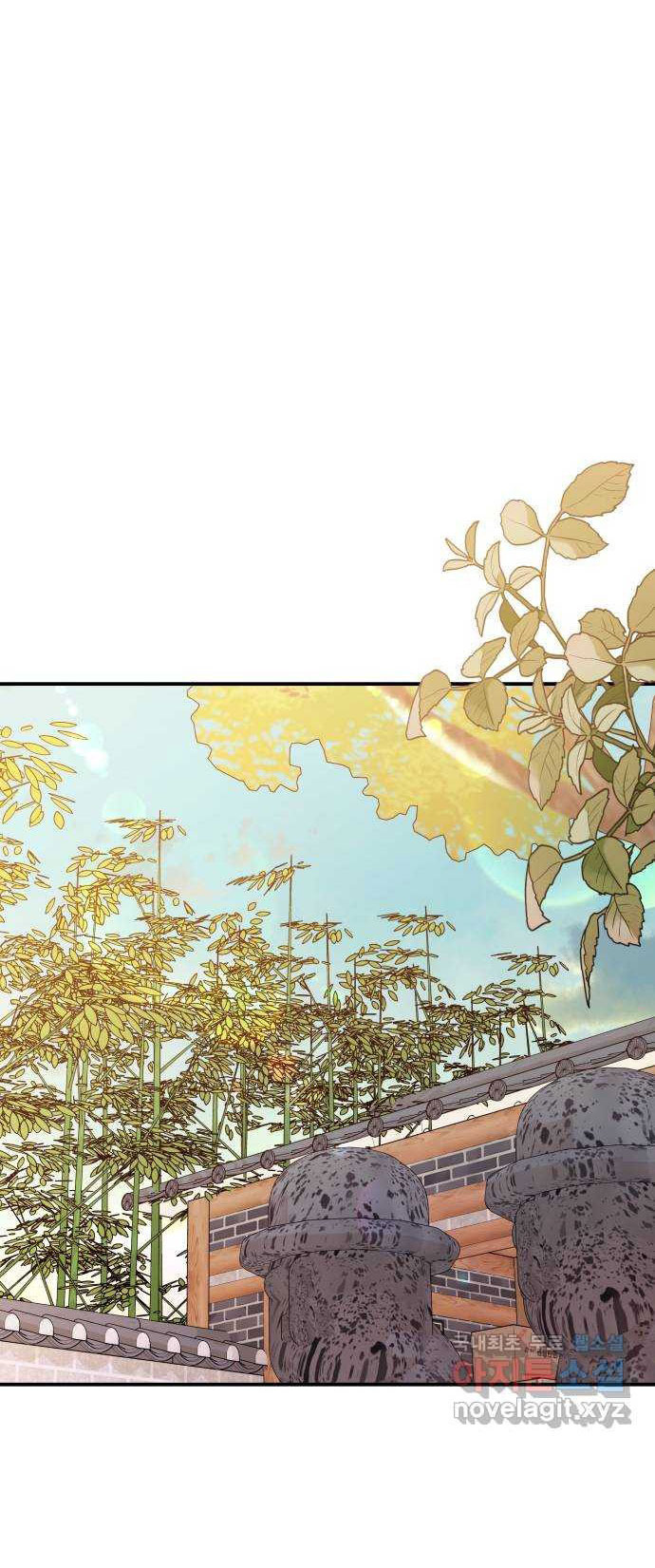 gửi em người đánh cắp những vì sao - to you who swallowed a star chapter 153.2 17