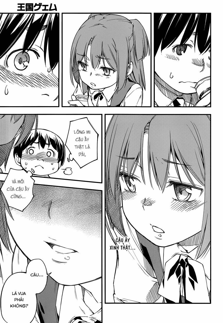 oukoku game chapter 11 7