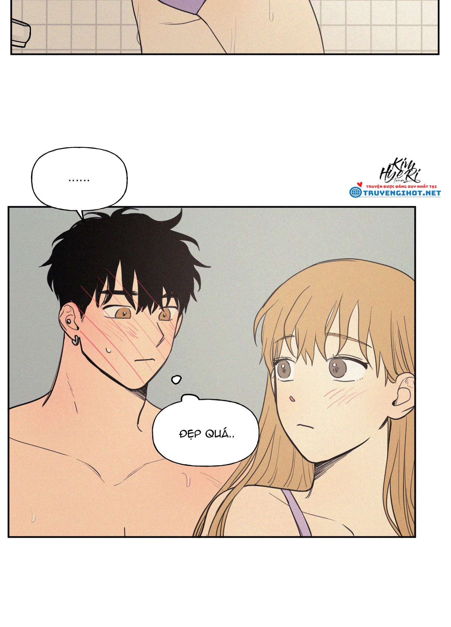 lý do yêu phải thằng bạn thân chapter 16.2 7