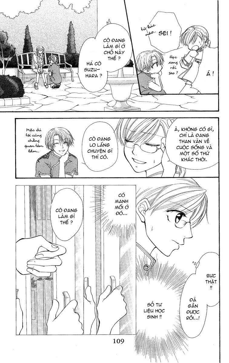 full house kiss chapter 4 3