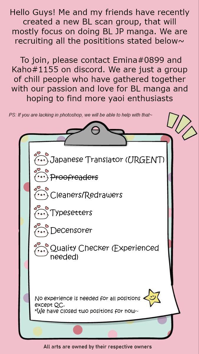 ochikobore alpha to elite omega chapter 6.1 1