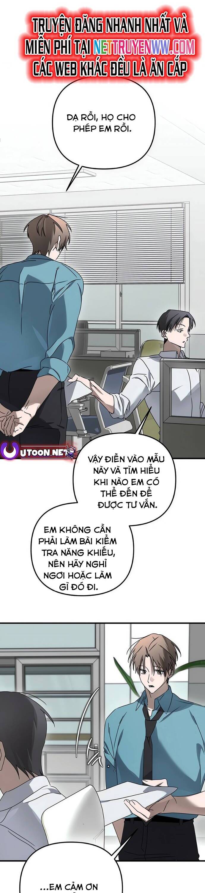 sounds like chapter 8 12