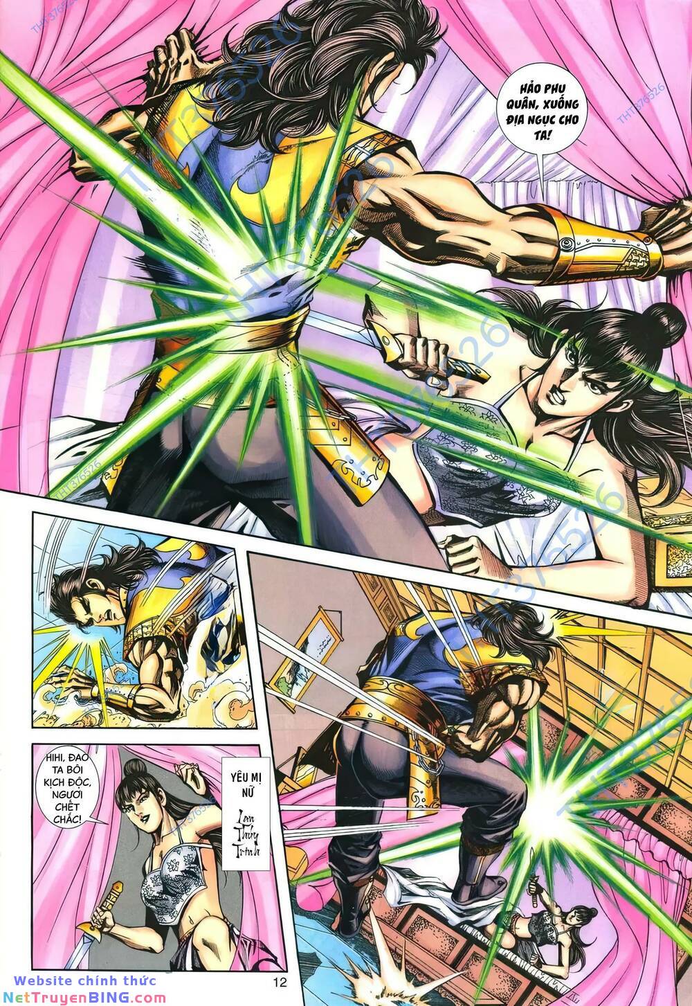 phiên vân phúc vũ ii chapter 158 11