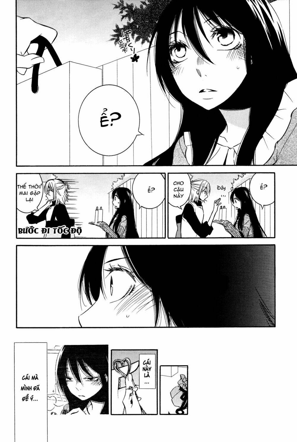 chouchou nannan chapter 2 10