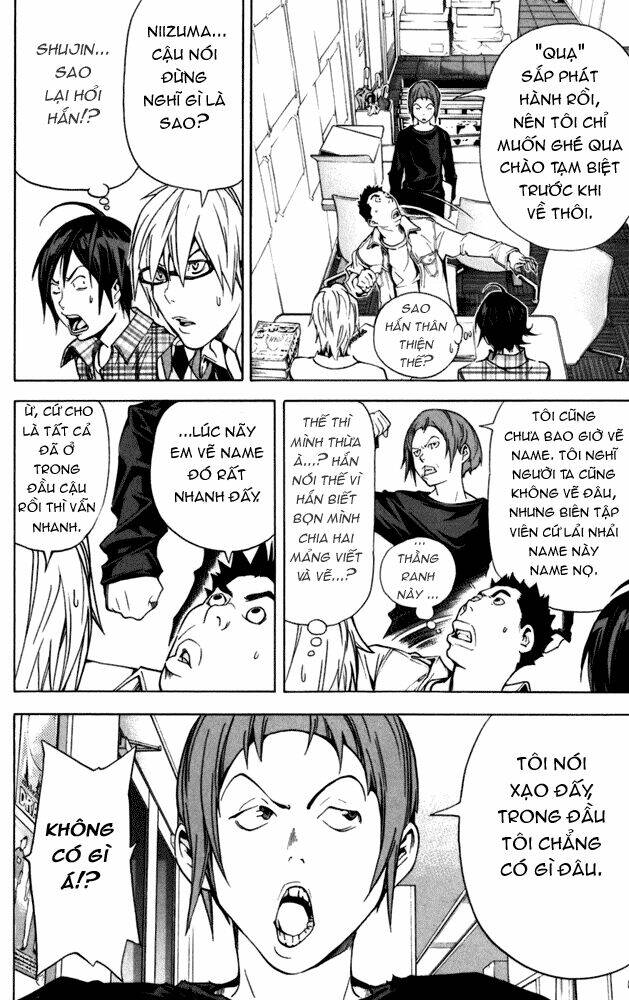 họa sĩ truyện tranh chapter 19 4