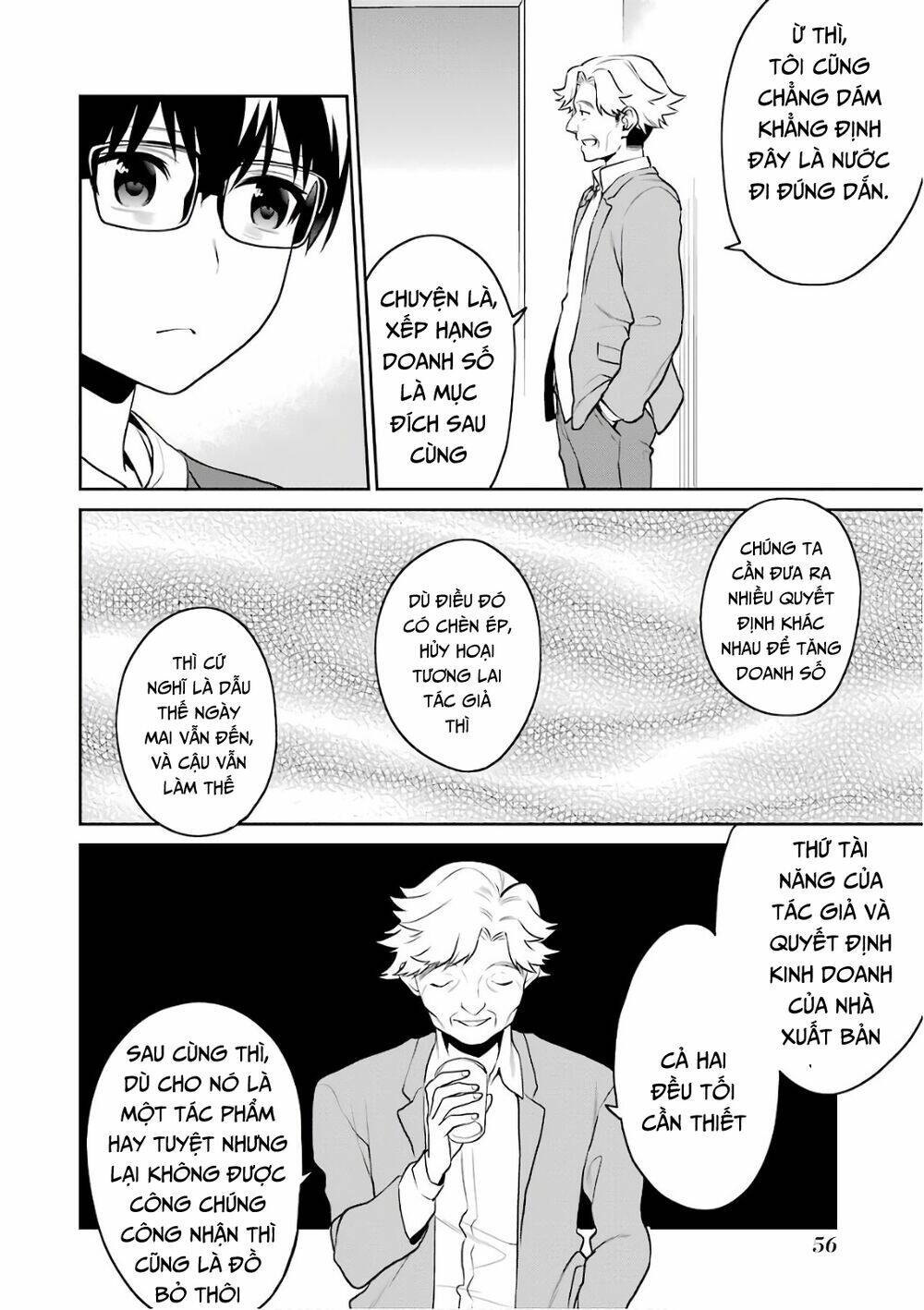 saenai kanojo no sodatekata - koisuru metronome chapter 48 22