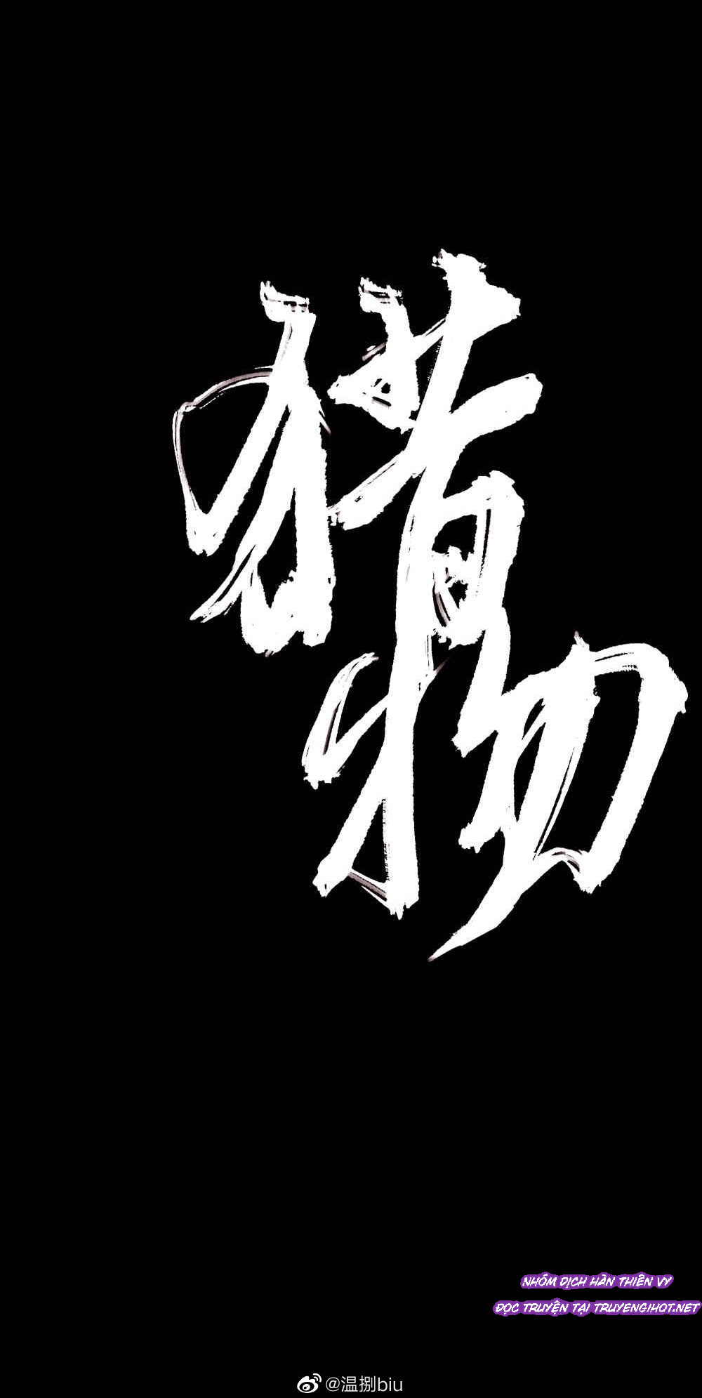 con mồi chapter 1 4