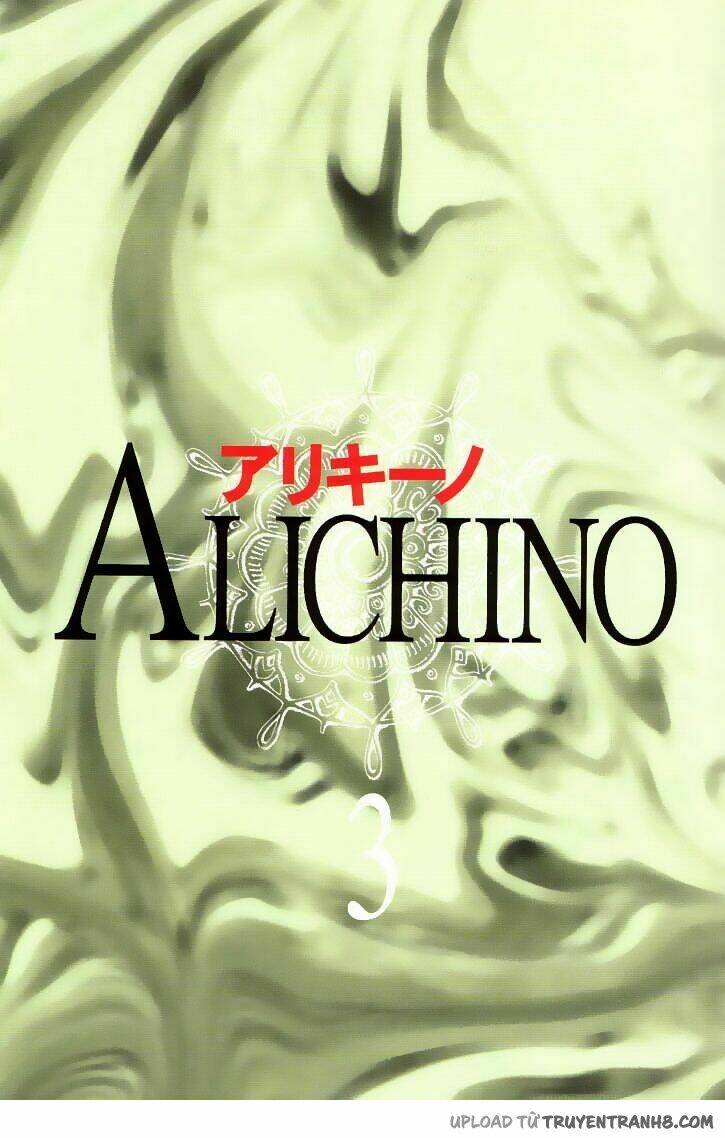 alichino chapter 12 2