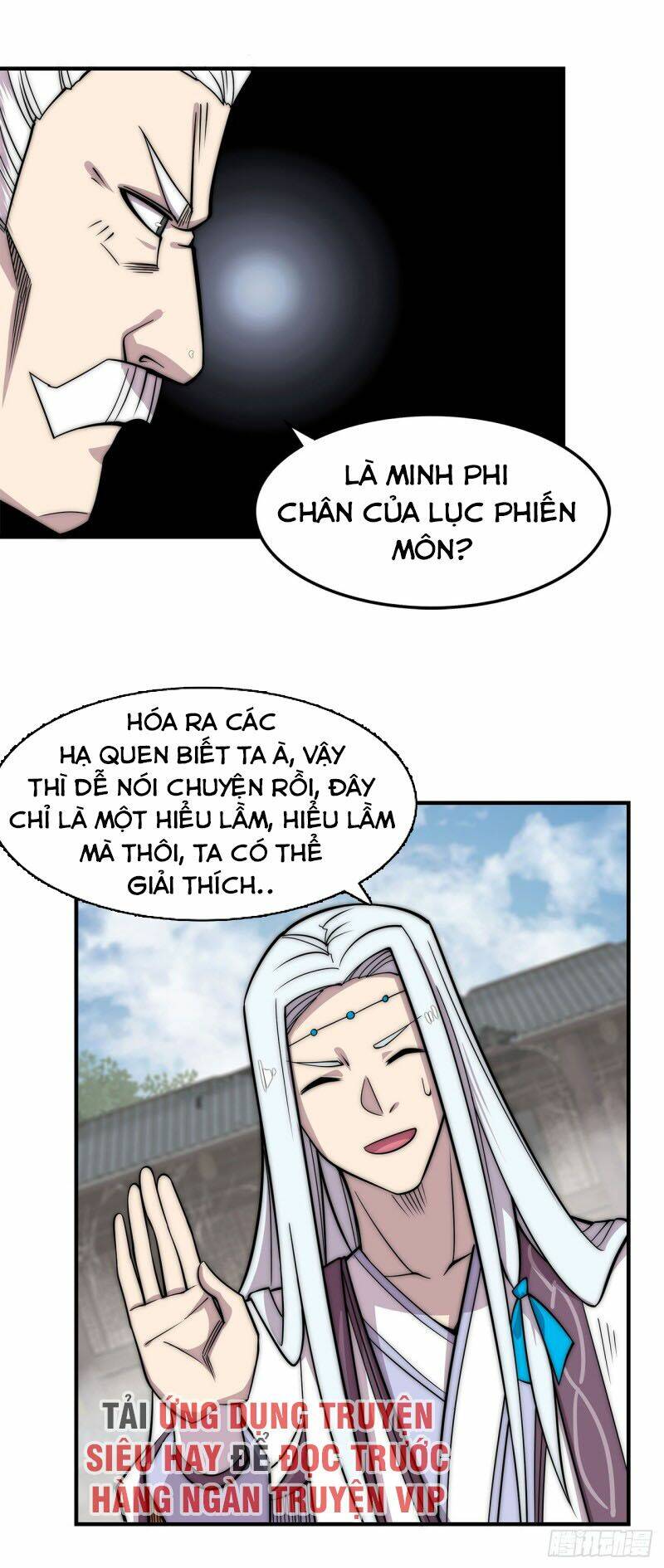 cuộc sống thoái ẩn của võ lâm chi vương chapter 104 29