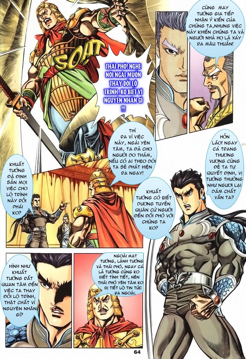 tầm tần ký chapter 65 2