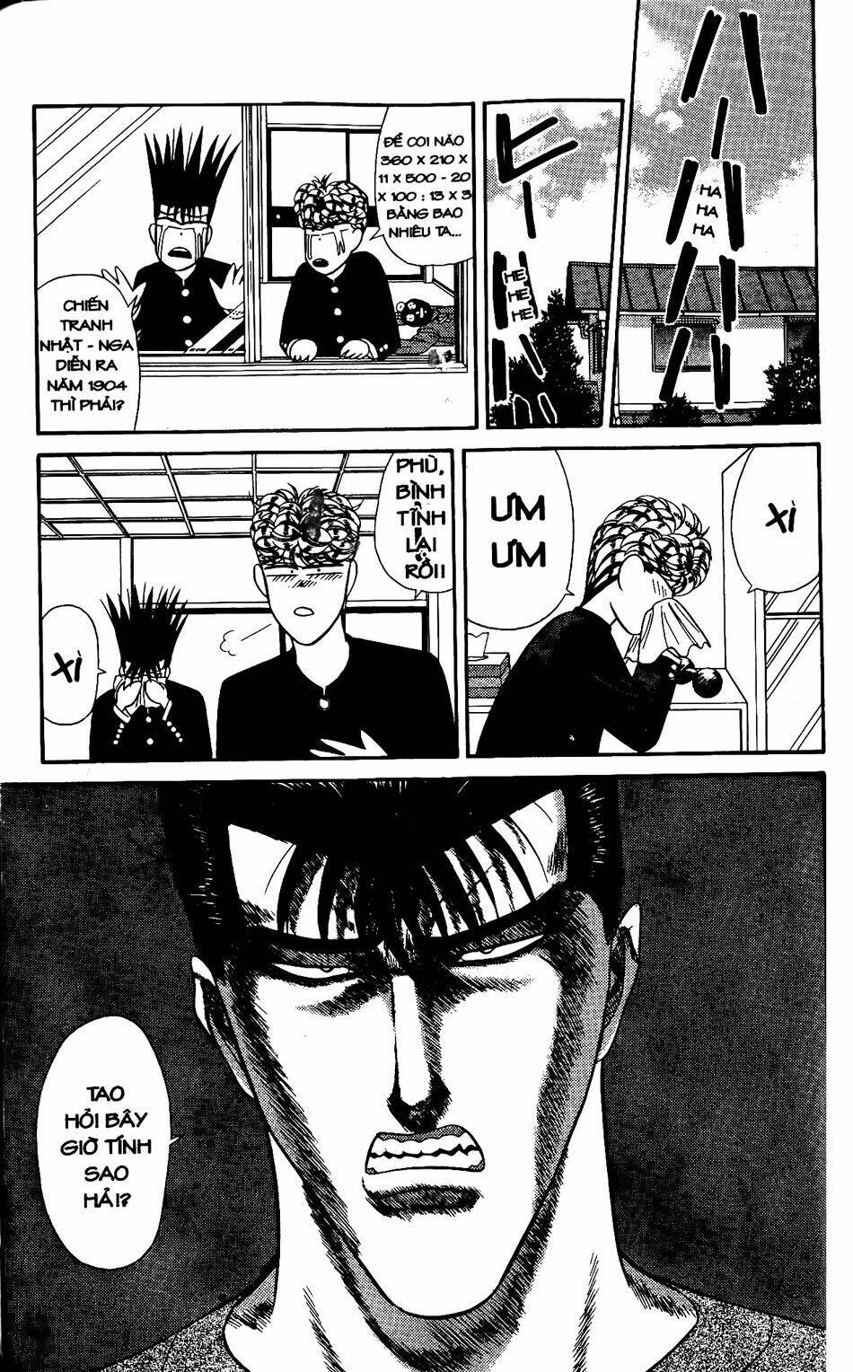 kyou kara ore wa - cặp bài trùng chapter 148 12