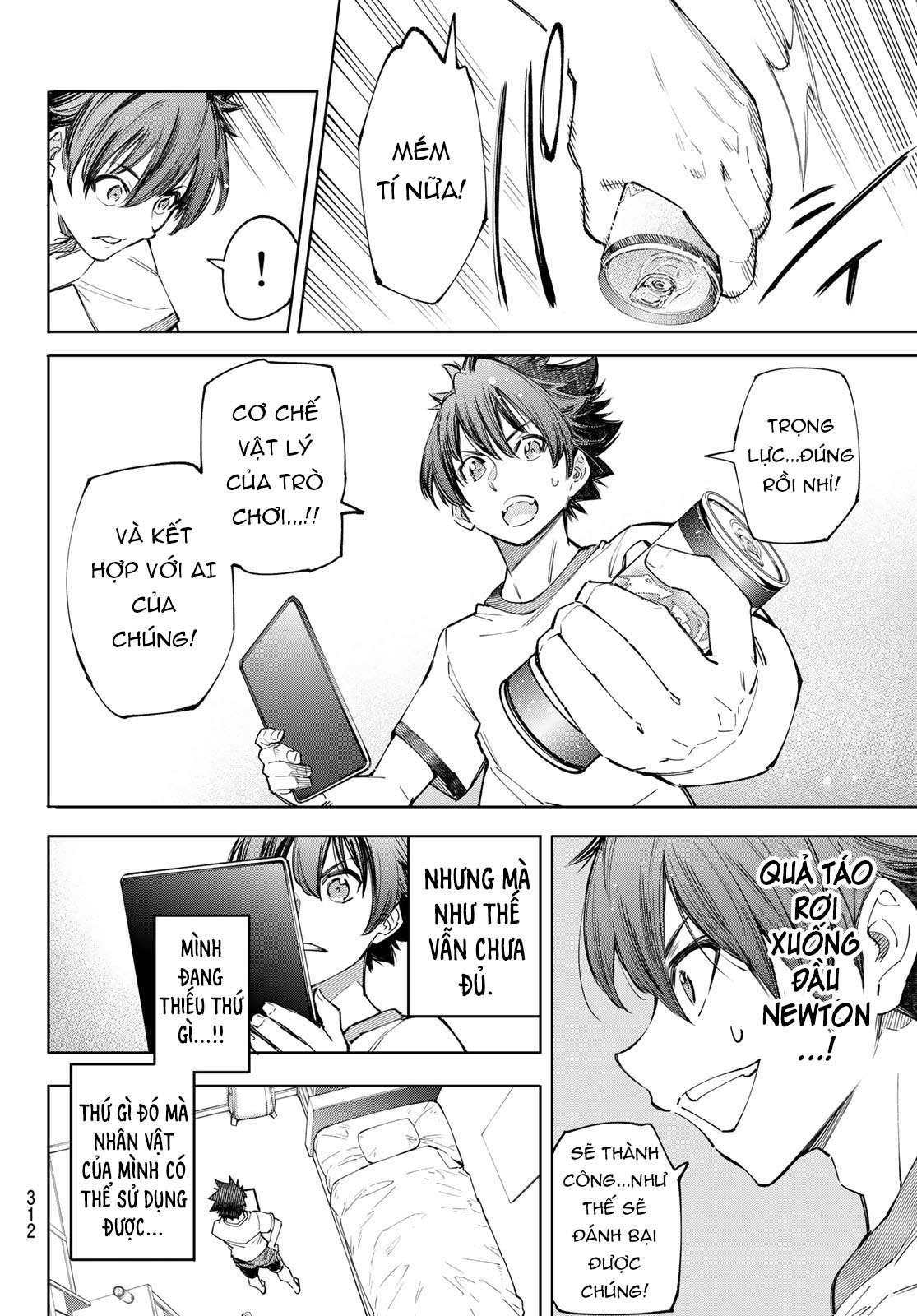 shangri-la frontier ~kusoge hunter, kamige ni idoman to su~ chapter 66 8