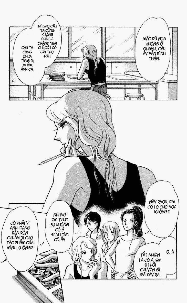 tokidamari no hime chapter 5 35