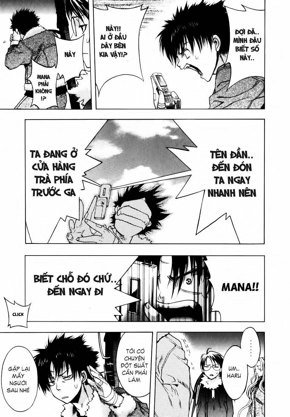 xblade chapter 14 23