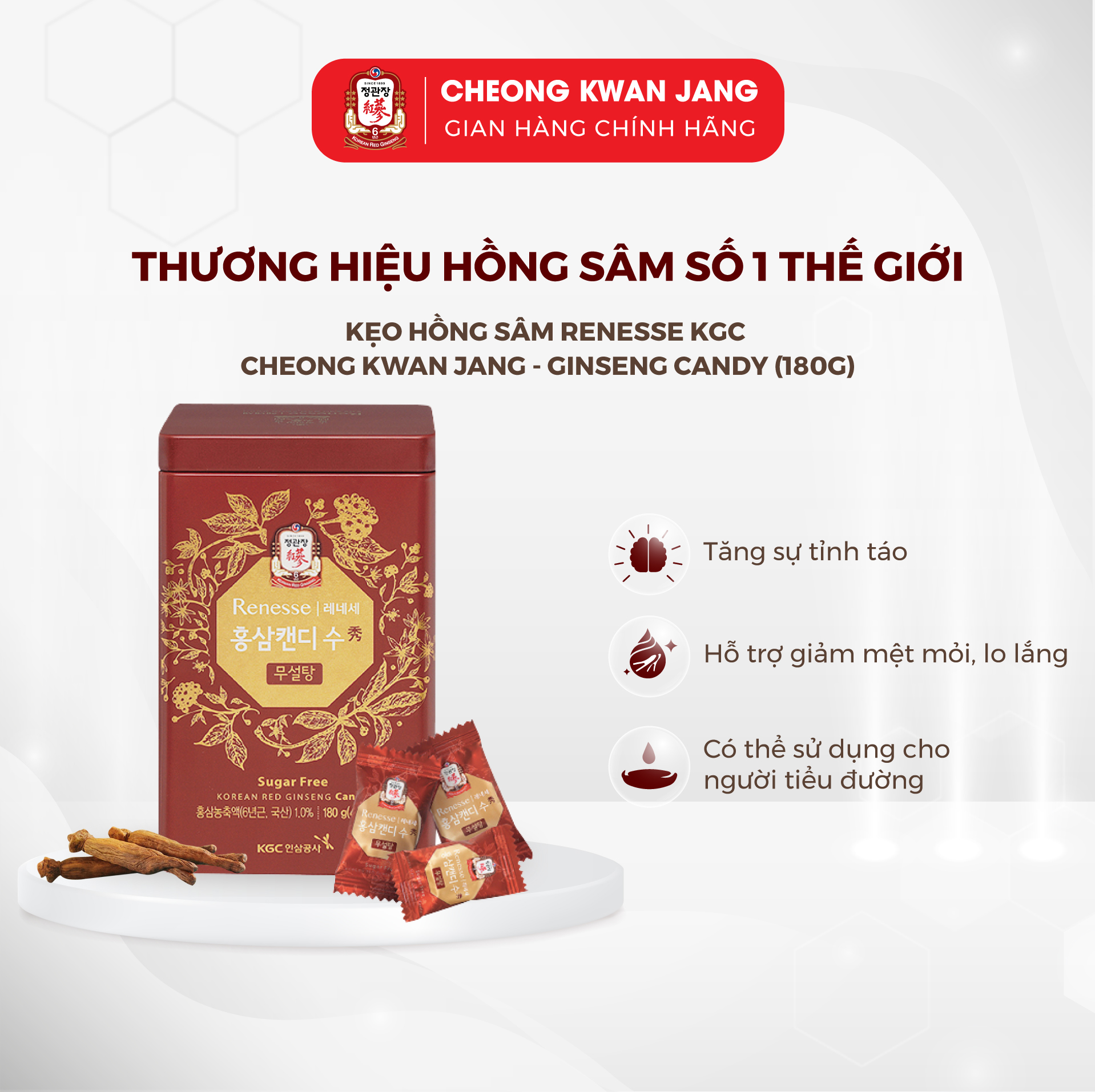 [Kẹo Sâm Hàn Quốc] Kẹo Hồng Sâm Renesse KGC Cheong Kwan Jang - Ginseng Candy (180g)