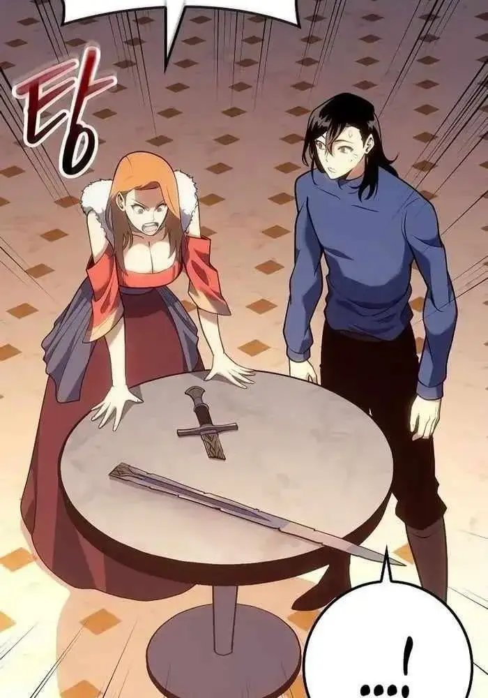 hồi quy làm con trai ngoài giá thú của gia đình kiếm thuật danh tiếng chapter 16 171