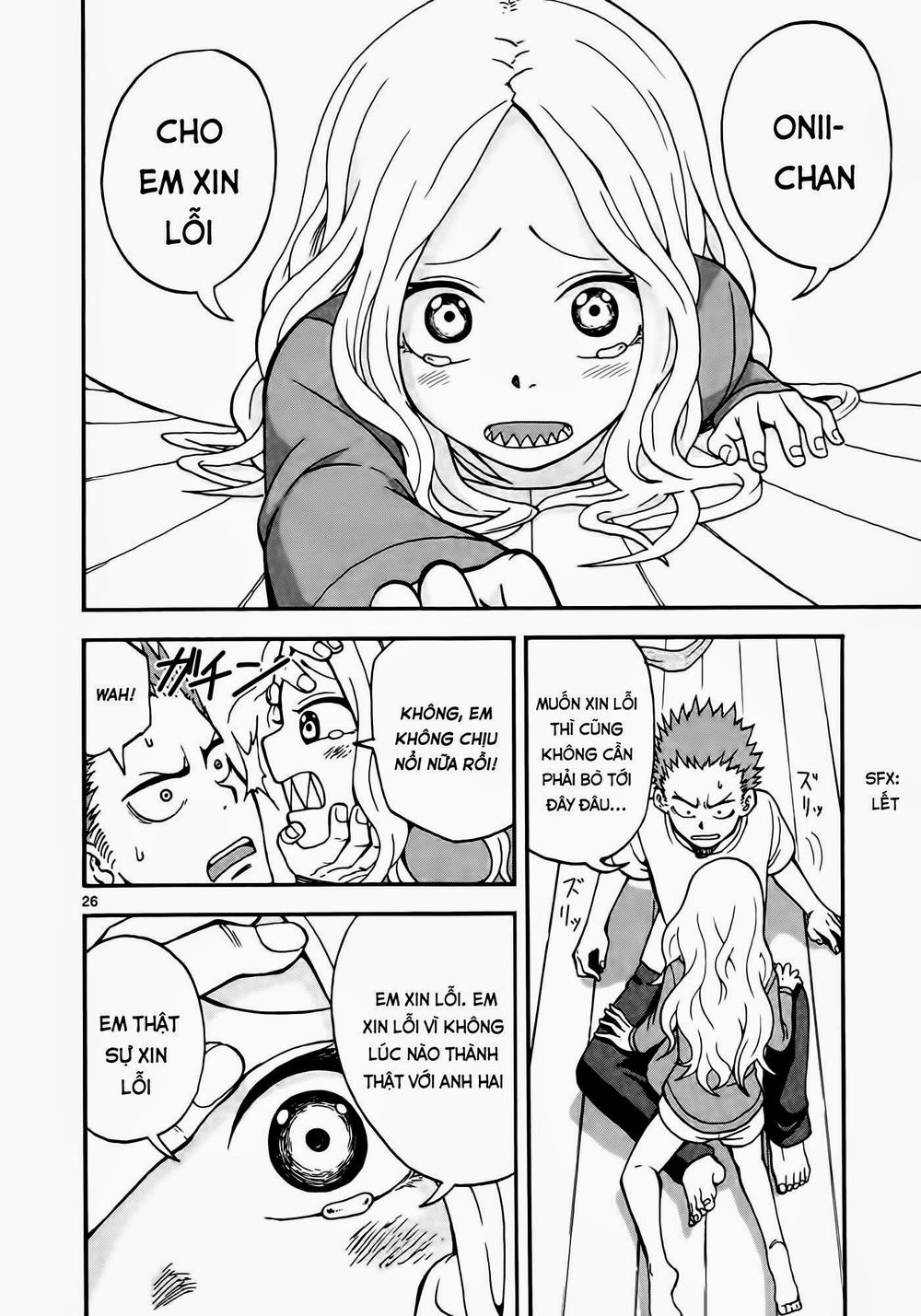 fudatsuki no kyoko-chan chapter 1 30